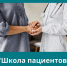 О профилактике перинатальной передачи ВИЧ расскажут специалисты краевого СПИД-центра - Минздрав Алтайского края