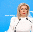 Maria Zaharova said 1 - НИА