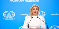 Maria Zaharova said 1 - НИА