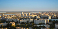 Волгоградская правда - Газета Волгоградская правда