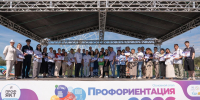 Фото: редакция онлайн-журнала «Профориентация. Якутия» - Якутское-Cаха ИА