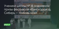 Поделитья во ВКонтакте - Братская Студия Телевидения