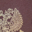 Череповец-Поиск - Cher-Poisk.Ru