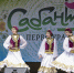 Сабантуй-2026 в Первоуральске: праздник единства народов - Администрация г. Первоуральск