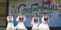 Сабантуй-2026 в Первоуральске: праздник единства народов - Администрация г. Первоуральск