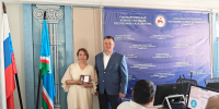 ВРУЧЕНЫ ГОСУДАРСТВЕННЫЕ НАГРАДЫ! - Госкомюстиции РС(Я)