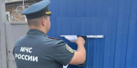 Белгородцам напомнили об опасности пала сухой травы летом - Сетевое издание Знамя 31