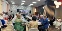 Увеличить - ТПП Амурской области