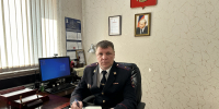 JPG Файл - ОМВД Купинского района 
