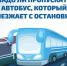 JPG Файл - ОМВД Купинского района 