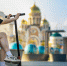 Фото: Фёдор Воронов / «Ямал-Медиа» - Красный Север
