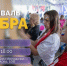 фото с группы в ВК  Правительства региона. - НИА-Кавказ - Ставрополь
