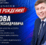 Нажмите для предварительного просмотра изображения - Федерация Самбо