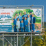 Счастье в лицах: в Южно-Сахалинске вновь реализован фотопроект «Семьи Южного» - Администрация г.Южно-Сахалинск