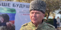 Василий Наумочкин назначен на должность общественного помощника Главы РД - РИА Дагестан