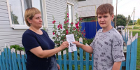 Специалисты Суерского СДК провели акцию «Наша истинная национальность – человек» - Центр культуры и досуга