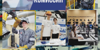 📌 Приемная комиссия СКТиС ИрГУПС - 2026 - ИрГУПС