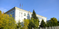 В Улан-Удэ пройдет день правовой помощи - Газета Номер один