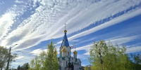 Рождество Иоанна Предтечи: с какими просьбами лучше обратиться к святому - Teleport2001.Ru
