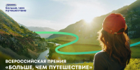 25020194-9c36-4ea5-a2ae-69ac6dbfd672 - Газета Вперед