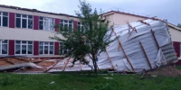 В Ардатове обрушились крыши школы и многоквартирного дома: введён режим ЧС - Info-Rm.Com