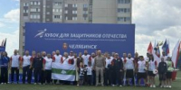 Губернатор Вадим Шумков поздравил курганских защитников с успешным выступлением на соревнованиях УрФО - Новый мир