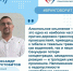 Алкогольное опьянение – частая причина ДТП - Газета Степь