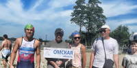 Омичи завоевали 4 медали на 2-м этапе Кубка России и всероссийских соревнованиях по акватлону - Минспорт Омской области