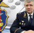 JPG Файл - УМВД Астраханской области