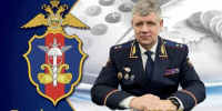 JPG Файл - УМВД Астраханской области