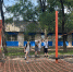 День народных традиций в детском лагере "Алые паруса" - Министерство образования