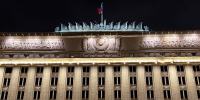 ВС России нанесли массированный удар по объектам ВПК и ТЭК в Киеве - 47 новостей