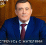 капкапа - Газета Советский Сахалин