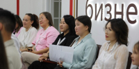 В Якутии дан старт программе «Малый бизнес для большой семьи» - Якутское-Cаха ИА