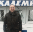 image - Газета Иркутск