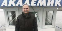 image - Газета Иркутск