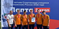 Наши снова лучшие!. - Оконешниковский район