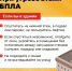 Что делать при угрозе БПЛА? - 31TV.RU