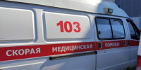 Подростки на питбайке устроили ДТП в Ростовской области - Панорама