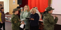 Семейные гостиные в Хабаровском крае поддержали свыше 200 участников СВО и их близких - AmurMedia.Ru
