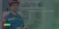 Поделитья во ВКонтакте - Братская Студия Телевидения