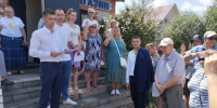 итоговое собрание по определению приоритетного проекта для участия в краевом Проекте поддержки местных инициатив 2027 года - Администрация г. Барнаул