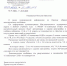 img - ЛДПР