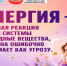 . - Тулунская городская больница