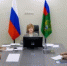 Минприроды РФ высоко оценили работу региона по созданию единственной в России вольной группировки зубров Беловежской линии - Минэкологии РБ