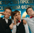 Image Description - ОГПУ