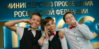 Image Description - ОГПУ