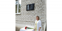 Сохранится память в веках - Минздрав