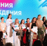 Выпускница политеха стала обладательницей Гран-при Недели моды в Культурной столице 2026 года - ОмГТУ