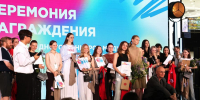 Выпускница политеха стала обладательницей Гран-при Недели моды в Культурной столице 2026 года - ОмГТУ